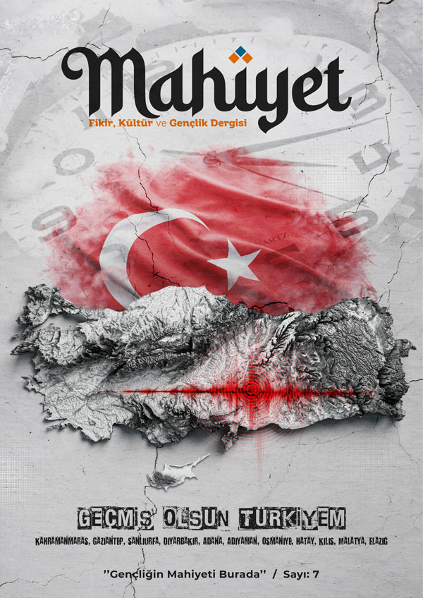Mahiyet · Arşiv kapağı 07 kapak görseli