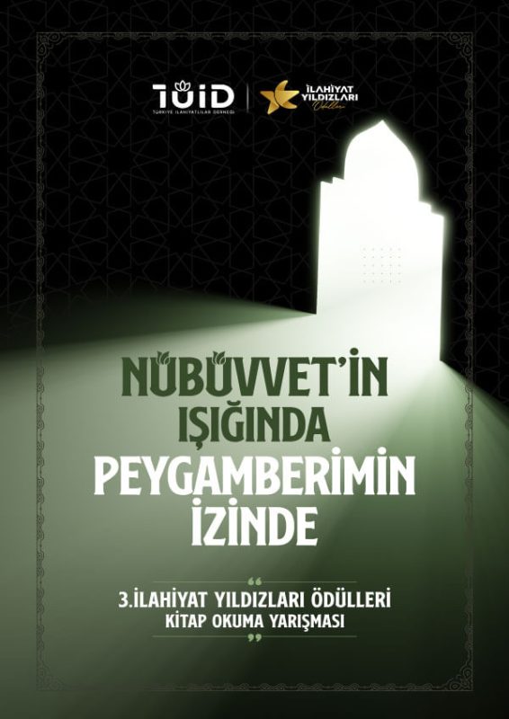 Nübüvvet’in Işığında Peygamberimin İzinde kitap kapağı